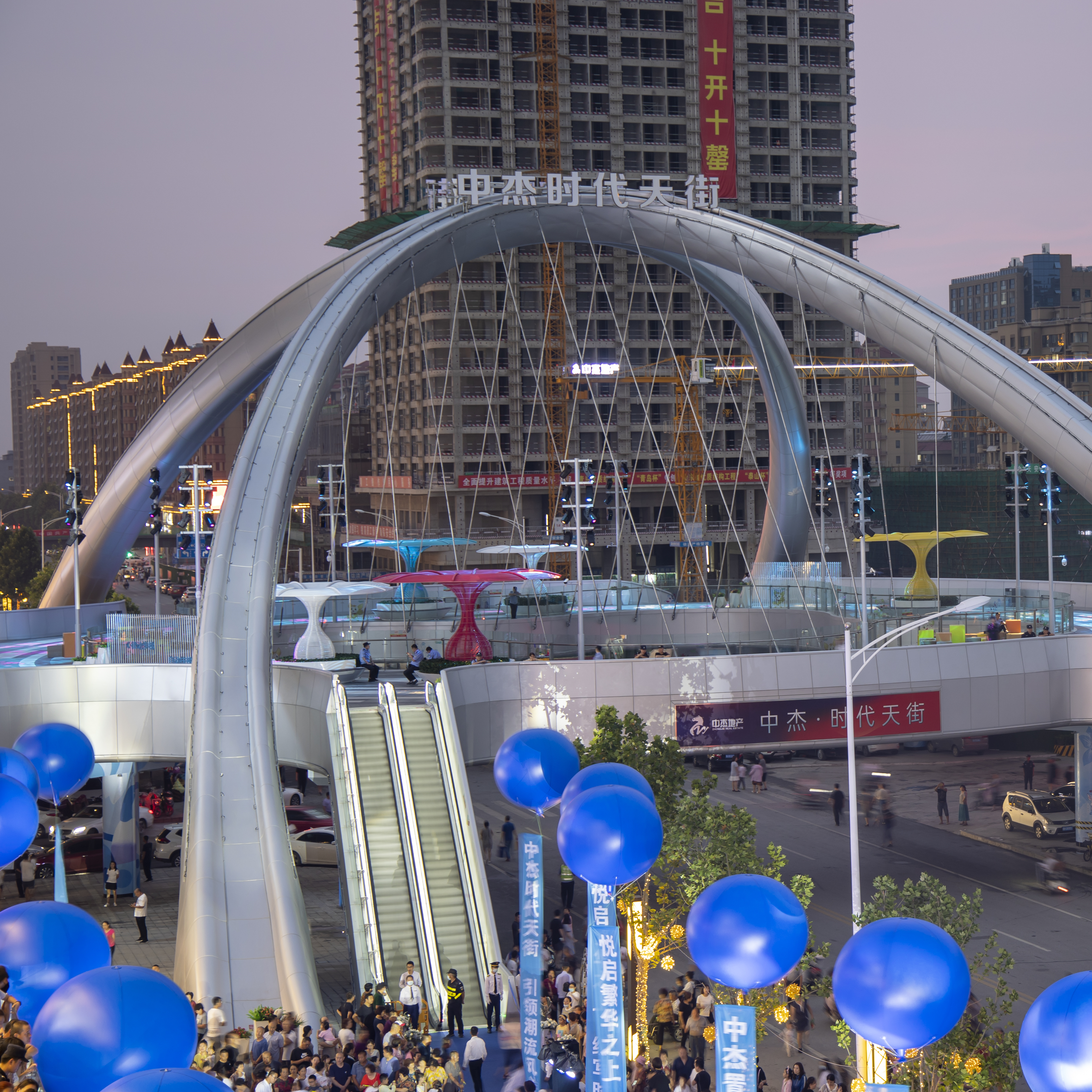 重鋼構造橋